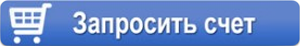 Giovenzana концевые выключатели и микропереключатели
